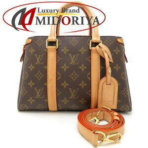 Louis Vuitton Monogram Soufflot Handbag Brown